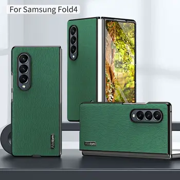 Чехол для Samsung Galaxy Z Fold 4 Чехол силиконовый бампер с рисунком коры, кожаный чехол для Samsung ZFold Z Fold 3 4 5 Задняя крышка