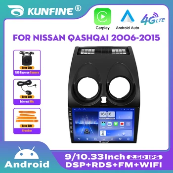 10,33 Дюймовый Автомобильный Радиоприемник Для Nissan Qashqai J10 2006-2015 2Din Android Octa Автомобильный стерео DVD GPS Навигационный Плеер QLED Экран Carplay
