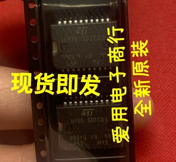 10 шт., новый оригинальный чипсет U705 SDIC03 IC