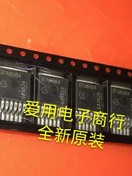 10 штук нового чипсета IC для автомобильного компьютера BTN8984 BTN8984TA TO-263 Оригинал