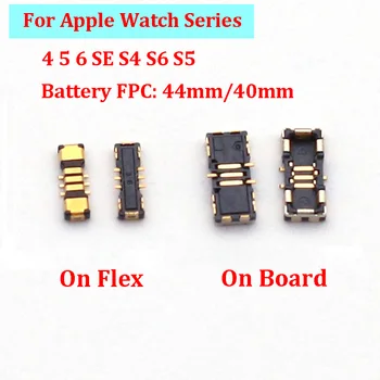 2 шт. Аккумулятор Гибкий кабель Разъем FPC Контактная вилка для Apple Watch Series 4 5 6 SE S4 S6 S5 Плата 40 мм 44 мм Материнская плата