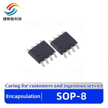(20 штук) 100% Новый чипсет MP1484EN MP1484 sop-8 SMD IC-микросхема