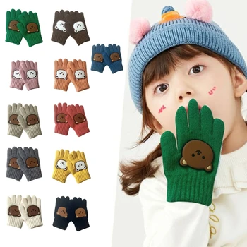 2шт Перчатки с медведем, детские зимние перчатки, детские вязаные варежки с рисунком унисекс на весь палец для мальчиков и девочек QX2D