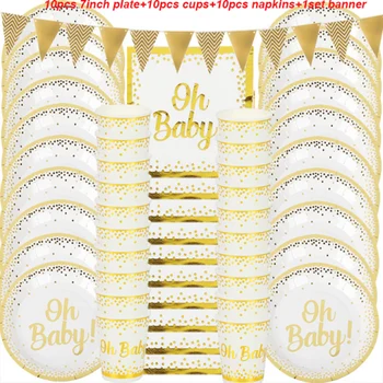 31шт Oh Baby Shower Party Supplies Набор Посуды Золотой Oh Baby Birthday Бумажные Тарелки Чашка Мальчик Девочка Пол Раскрывает Украшение Вечеринки
