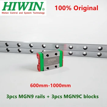3шт линейный рельс Hiwin MGN9 600 650 700 750 800 850 900 950 1000 мм MGNR9 + 3шт блочная каретка MGN9C для 3D-принтера с ЧПУ