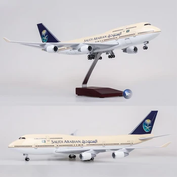 47 см Модель самолета Boeing B747 авиакомпании Saudi Arabian Airlines, модель самолета, Отлитая под давлением из смолы в масштабе 1: 150 со светом и Wh