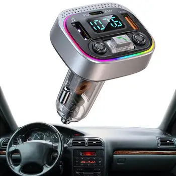 Fm-передатчик Blue Tooth для автомобиля, Модулятор громкой связи, автомобильный радиомодулятор, MP3-плеер с 3 USB-портами, адаптер быстрой зарядки для автомобиля