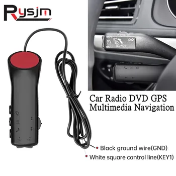 HD 7-клавишная кнопка управления рулевым колесом автомобиля, контроллер рулевого колеса автомобиля, многофункциональное автомобильное радио, DVD, GPS, Мультимедийная навигация