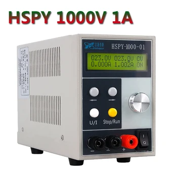 HSPY 1000V 0.1A 1A 0.5A Регулируемый Лабораторный USB-преобразователь постоянного напряжения, Вольтметр, Программируемый