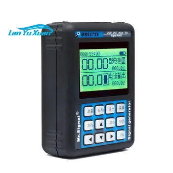Lanyi Генератор сигналов 4-20 ма, Локатор для отладки клапана, передатчик, Источник питания 24 В, Портативный коммуникатор