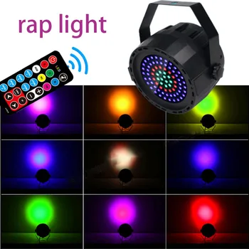 Par Light 78 LED Контроллер с рисунком RGB DMX 12V со штекером Атмосферные сценические огни для DJ Дискотек Бар KTV Рождество