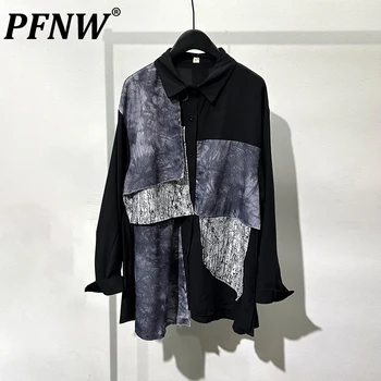 PFNW Летние мужские японские рубашки темного цвета с грубым подолом, повседневные льняные топы в стиле пэчворк, уличные спортивные топы с принтом, 12Z1449