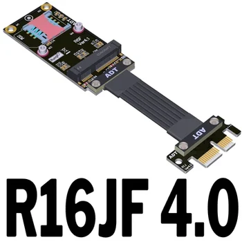 R16JF Ключ A + E PCI Express 4.0 x1 к Mini PCIe M.2 Удлинитель Сигнала Wi-Fi mPCIe Minipcie PCIE 4.0 1x Адаптер Riser Card