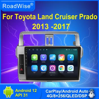 Roadwise 8 + 256 Android Для Toyota Land Cruiser Prado 150 2013-2017 Автомобильный Радиоприемник Мультимедийный УСИЛИТЕЛЬ 4G Carplay GPS BT DVD 2 Din Стерео