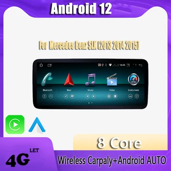 Автомобильный мультимедийный плеер с 12,3-дюймовым Android 12 для Mercedes Benz SLK (2013, 2014, 2015) Навигация GPS DSP Carplay WIFI