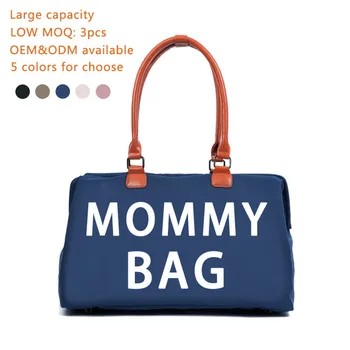 Взрывной стиль, модная защита от брызг, ткань Оксфорд, портативная сумка для мамы большой емкости, удобная сумка для мамы и ребенка