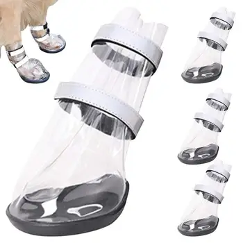 Водонепроницаемые ботинки для собак со светоотражающей защитой для лап Уличная обувь для домашних животных со светоотражающими полосками для маленьких средних и