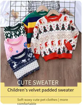 Детский кашемировый свитер, пуловер с круглым вырезом для мальчиков и девочек, теплое пальто, осенне-зимняя детская одежда Оптом