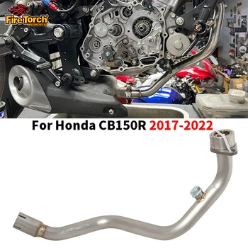 Для HONDA CB150R, система выпуска выхлопных газов мотоцикла CB 150R, передняя соединительная труба из титанового сплава, модифицированный глушитель, замените оригинальную трубу