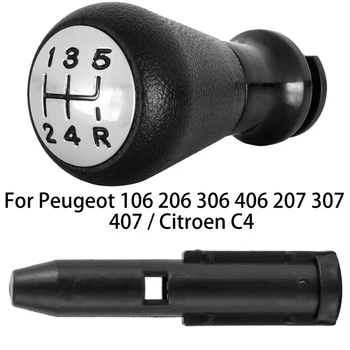 Для Peugeot 106 206 306 406 207 307 407 / Citroen C4 Автоматическое обновление 5-ступенчатой ручки переключения передач автомобиля Втулка рычага ручного адаптера