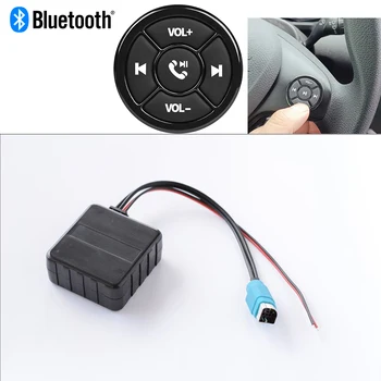 Для автомобильных кнопок Alpine Kce-237b_ 123_E 101_E102_E105E_ 117J_ 305S_ AUX high-end Bluetooth с декодированием беспроводных кнопок Bluetooth