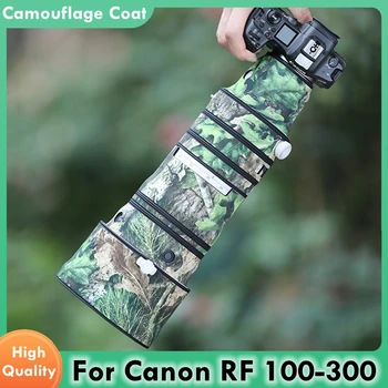 Для объектива Canon RF 100-300 мм F2.8L IS USM Водонепроницаемое Камуфляжное Пальто Дождевик Чехол из Нейлоновой ткани 100-300 2.8 F2.8 F/2.8 L
