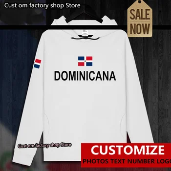 Доминиканская Республика Dominicana DOM Dominica, мужская толстовка, пуловеры, толстовки, мужская толстовка, новая уличная одежда, Спортивная одежда, трек