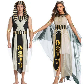 Женский костюм Египетской Клеопатры на Хэллоуин, Карнавальные костюмы королевы Египта для взрослых, Сексуальное Золотое Маскарадное платье