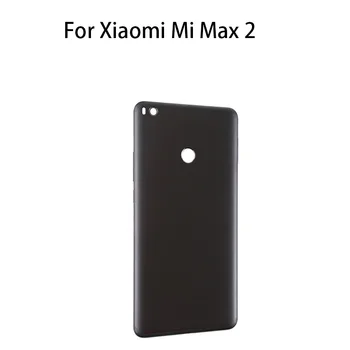 Задняя крышка батарейного отсека заднего корпуса для Xiaomi Mi Max 2