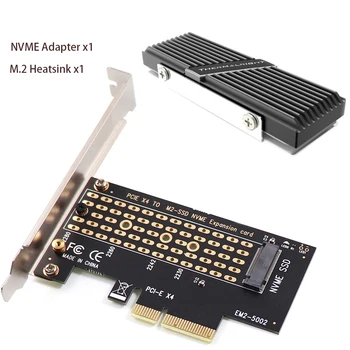 Карта Адаптера M2 NVME SSD к PCIe 4.0 M.2 64 Гбит/с M-Key PCIe4.0 X4 Адаптер Для Настольных ПК GEN4 Full Speed С Алюминиевым радиатором