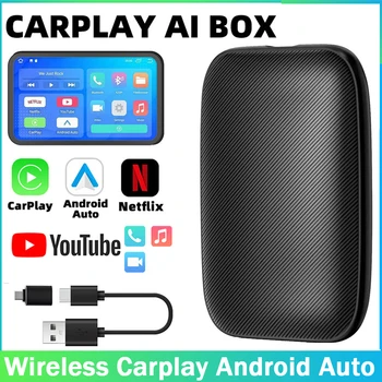 Мини-Ai Box, Подключенный к беспроводной сети CarPlay Android Auto Для Netflix YouTube Android Закрытая Система Для Mercedes Ford VW Audi TOYOTA