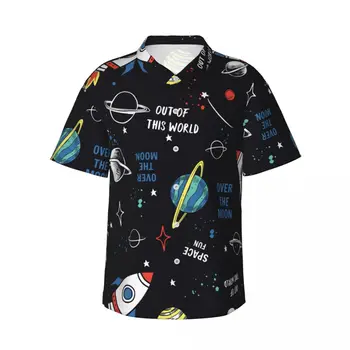 Мужская рубашка Повседневные топы с короткими рукавами Space Planets Rockets, рубашка с лацканами, летняя мужская рубашка