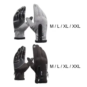 Мужские зимние перчатки для вождения на мотоцикле