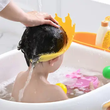 Мягкая Безопасная детская пластиковая шапочка для душа Однотонная шапочка для мытья волос в форме короны, насадка для душа, колпачок для детского шампуня