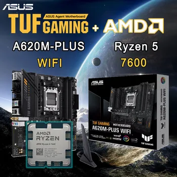 НОВАЯ материнская плата AMD Ryzen 5 7600 + ASUS TUF GAMING A620M-PLUS WIFI AM5 128 ГБ M.2 DDR5 PCIe 4.0 WiFi 6 RGB процессор Ryzen серии 7000