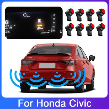 Новинка! Датчики парковки для автомобилей Honda Civic 10 11 FE FL 2016 ~ 2024 OEM Система помощи при парковке с датчиком парковки и резервным радаром