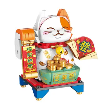 Новые строительные блоки Fortune Cat В китайском стиле, Lucky Cat, Новогодние Мини-кирпичи, Украшения для магазина детских игрушек, подарки 2023