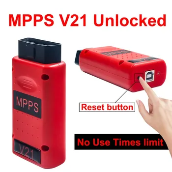 Новый MPPS V21 С кнопкой Сброса Срок Службы Использования Mpps Полный Чип С Разъемом Tricore Кабель OBD2 ECU Программатор Инструмент Настройки Микросхем
