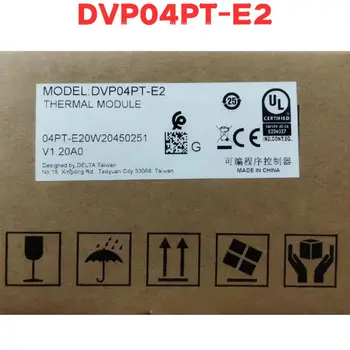 Новый Оригинальный Модуль DVP04PT-E2 DVP04PT E2