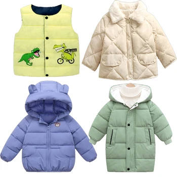 Однотонная верхняя одежда с капюшоном, теплая легкая пуховая куртка для маленьких девочек и мальчиков, пальто с воротником, детская куртка, детская одежда, верхняя одежда, жилет, детская