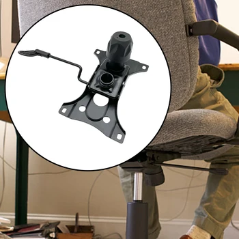 Офисное кресло с поворотным механизмом регулировки наклона, механизм регулировки наклона и газлифт для рабочего кресла, рабочее кресло, компьютерное кресло, запчасти