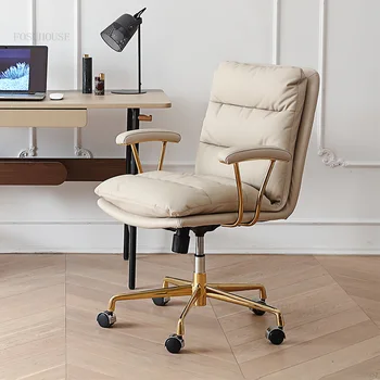 Офисные стулья Nordic, кресло для спальни, Креативное игровое кресло, Легкое Роскошное компьютерное кресло, Современное Подъемное вращающееся кресло, кресло для геймеров