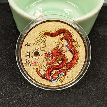 Памятная монета с китайским драконом 2024 года, Традиционная Китайская монета-талисман, Монета Удачи и счастья, Позолоченный значок