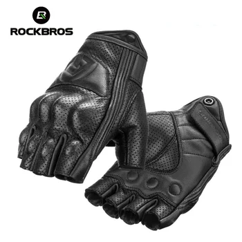 Перчатки Rockbros 2023 bicicleta с гелевым протектором, тактические мотоциклетные перчатки, спортивные короткие велосипедные перчатки, дышащие перчатки на полпальца