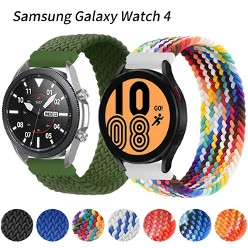 Плетеная Петля Solo Для Samsung Galaxy watch 4/классический ремешок 46 мм/42 мм/active 2/ Gear S3 браслет 20 мм/22 мм Galaxy watch 3 Band