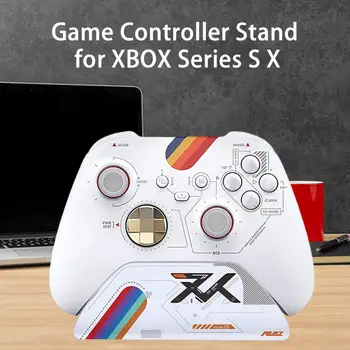 Подставка для игрового контроллера Стильный Настольный держатель Геймпада Кронштейн для Xbox Серии S X One Держите Контроллеры В Порядке Готовыми к игре