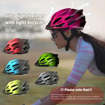 Прочная велосипедная кепка с подсветкой, велосипедные шлемы, велосипедное снаряжение, Высококачественный велосипедный шлем, легкий градиентный рисунок