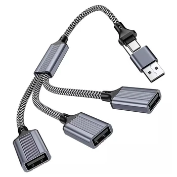 Разъем USB Type C на 2/3 USB-розетки разветвитель концентратор Удлинитель шнура питания кабель-адаптер Прямая поставка