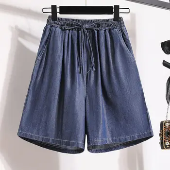 Свободные Широкие брюки большого размера, повседневная модная женская одежда, летние Новые джинсовые шорты из тонкого шелка льда, эластичный пояс, одноцветное изделие