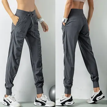 Тканевые спортивные джоггеры для бега трусцой, женские быстросохнущие Спортивные штаны для занятий в тренажерном зале с двумя боковыми карманами, спортивные штаны для тренировок